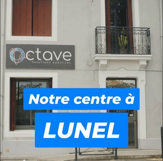 Présentation du centre de LUNEL
